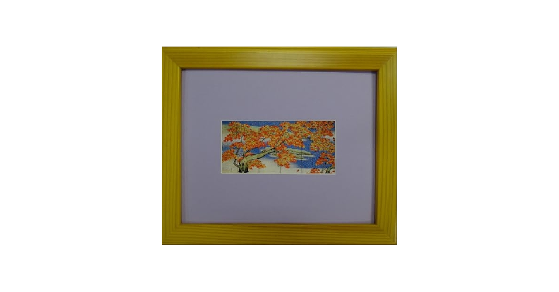 「朝陽映島」 　横山大観　勅題画特選 絹本着色 絵画　日本画 風景画 額装 横山大観「朝陽静波 」名画 複製色紙額 特殊工芸画 額入り 風景