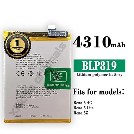 Image of BLP819 Battery for Oppo A57 / 5 4G / 5 LITE / 5Z Battery with 1 Year Warranty***** (R121)