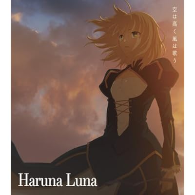 SORA WA TAKAKU KAZE WA UTAU