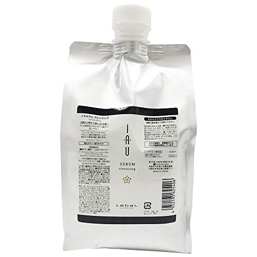 Ism シャンプー 通販 価格比較 価格 Com