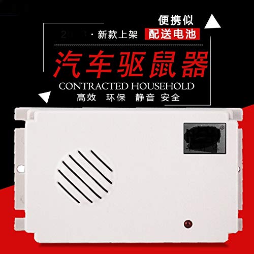 Preisvergleich Produktbild luoshui Automotive Ultraschall Elektronische Rodent abweisenden trockenen Akku Automobil-Maus-Catcher Elektronische Katze Anti-Maus