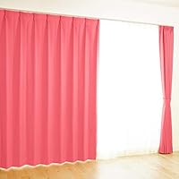ピンクのフルオーダーカーテン 遮光カーテン オーダーカーテン リビング 寝室 ピンク オシャレ