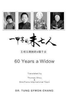 Paperback 60 Years a Widow Book