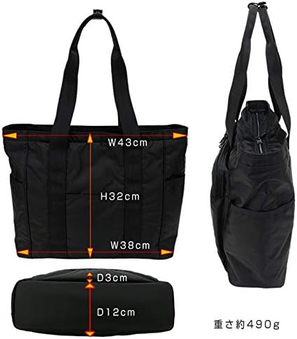 Amazon | [ポーター] FLASH 689-05948 (2.ネイビー(50