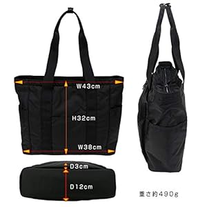新品PORTER フラッシュトートバック　689-05948 50ネイビー FLASH（PORTER） ポーター フラッシュ トートバッグ 689-05948