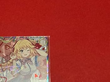 Amazon.co.jp: ホロライブ サイン SSP 赤井はあと ヴァイス