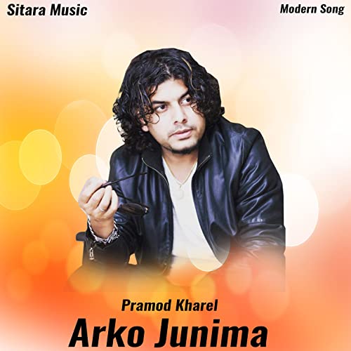  Arko Junima