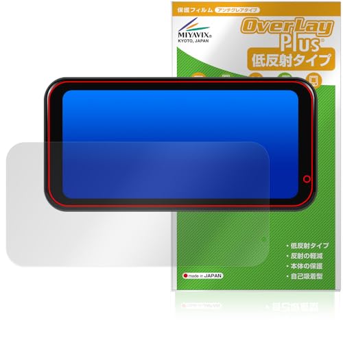 ~rbNX PODOFO 6.25C` oCNp CX j^[ A3659 Ή ی tB ˖h~ hw hCA {