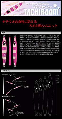 ゼスタ(XESTA) メタルジグ タチラーム 150g #40 P ピンク 2枚目