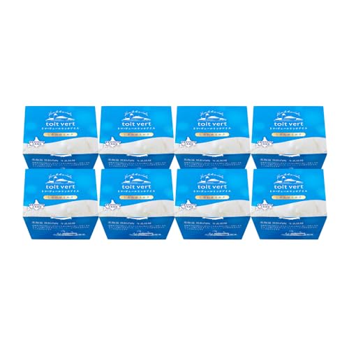 [定期便3ヶ月]リッチアイスクリーム しあわせミルク 8個セット(100ml)