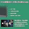KEIYO スマホ用自撮りモニター Camee (キャミー) iPhone専用 外カメラモニター 磁石取付け magsafe対応 遠隔シャッターボタン付き 95g軽量 Instagram・BeReal・Tiktok撮影に最適 ミラーリング接続 EC限定ステッカー付属 AN-S151E【公式ショップ】 #5