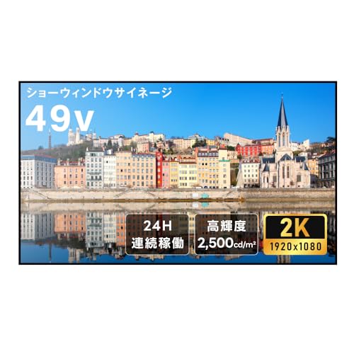 yi^JXgA zTCl[W j^[ fBXvC 49C tplItBX 2500Px tj^[  PCj^[ fW^ TCl[W Ǌ| X^hΉ tv-g49-id