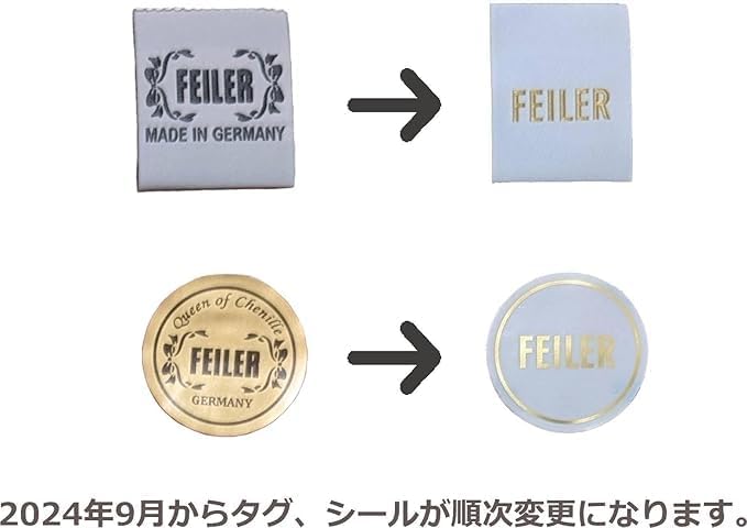 Amazon.co.jp: フェイラー フラッターリボン ライトブルー ハンカチ