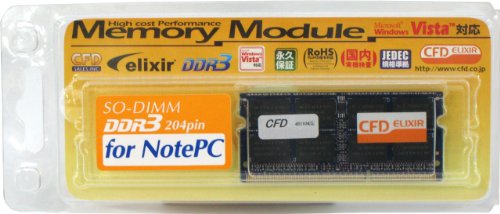 Amazon | シー・エフ・デー販売 Elixir ノートPC用メモリ DDR3-1333