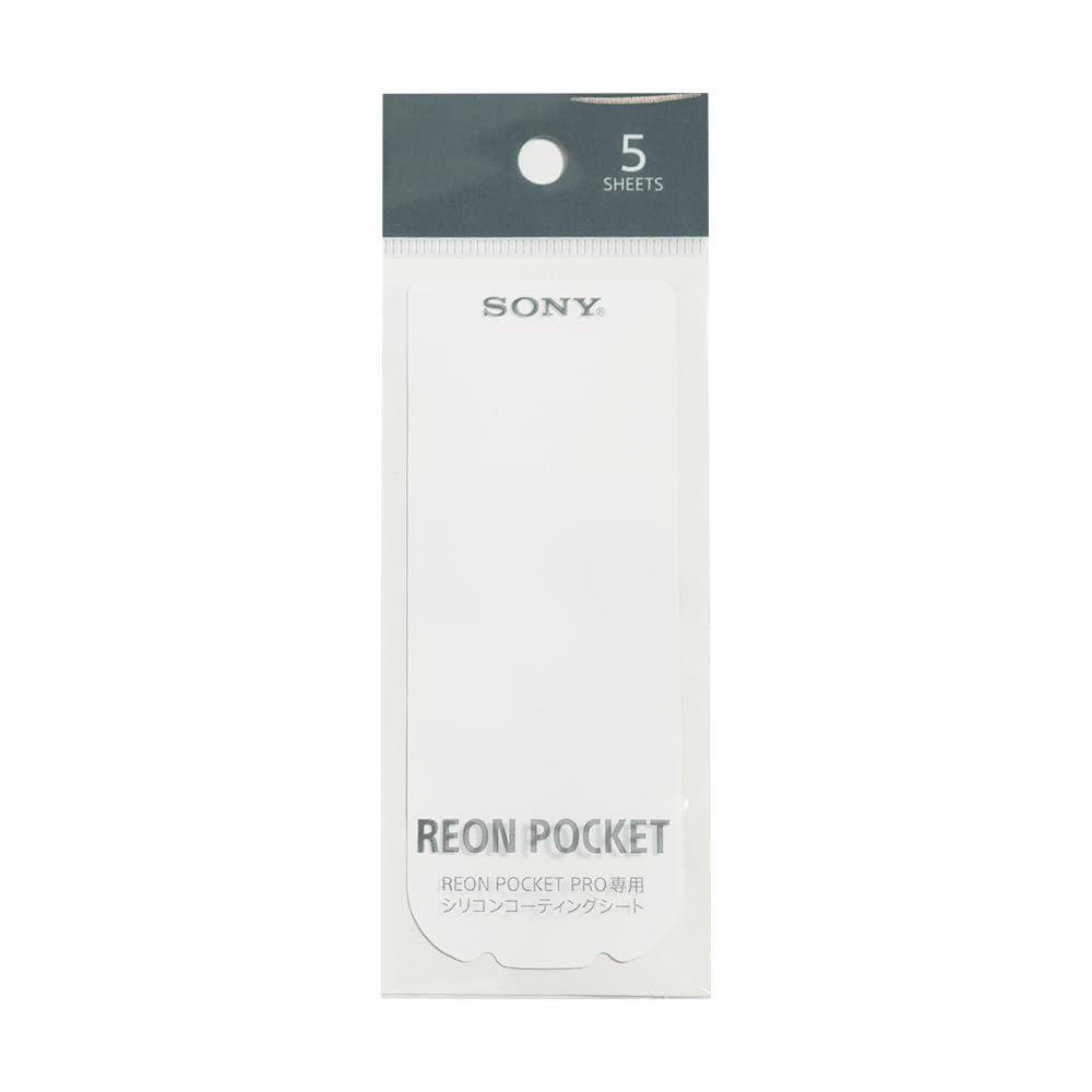 REON POCKET PRO (保証書に添付の納品書も個人情報切取り後同封) REON POCKET PRO (保証書に添付の納品書は個人情報切取り同封)