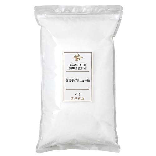 �x�V���X(TOMIZ) �����q�O���j���[�� 2kg (����/�����n����/���ߍׂ₩/���ٗp/�Ɩ��p)