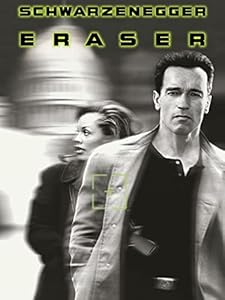 Eraser