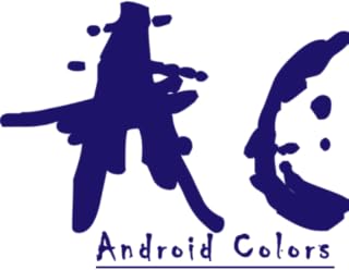 Beautiful Celebrities Clocks Pro