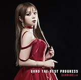 GRND THE BEST PROGRESS