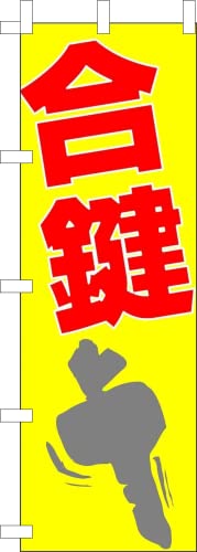 ̂ڂ  ̂ڂ    ̂ڂ  JM gu C  duplicate key