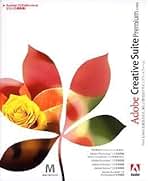 コンピュータ・IT Adobe Creative Suite Premium Amazon.co.jp: Adobe Creative Suite Premium 日本語版 for