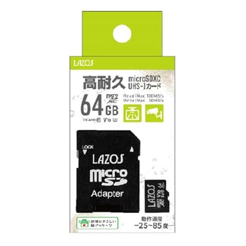 Lazos MicroSDXCカード 64GB class10 L-B64MSD10-U3V10 の商品画像 1