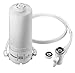 Home Master HM Mini Plus Sinktop Faucet Filter, White