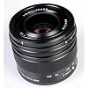 Voigtlander Nokton 28mm f/1.5 Aspherical Lens Compatible with Sony E Mount