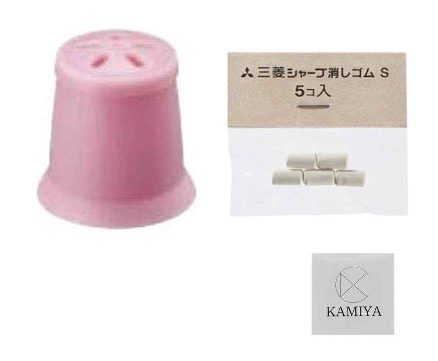 Amazon.co.jp: 三菱鉛筆 ジェットストリーム 41 MSXE5-1000用