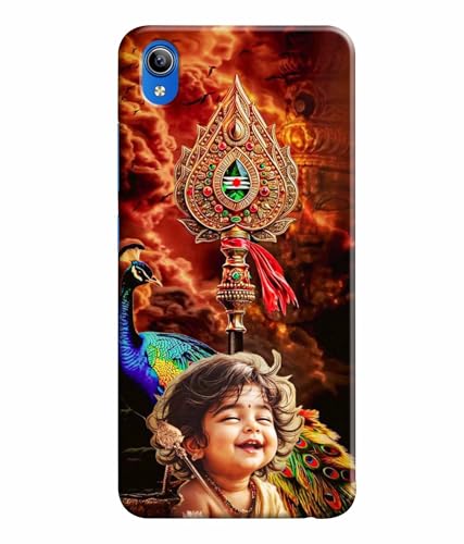 Image of Lord Murugan God Kartikeya Printed Hard Back Case Cover & Compatible for Vivo Y90 / Vivo Y90i (Multicolor) - D1804