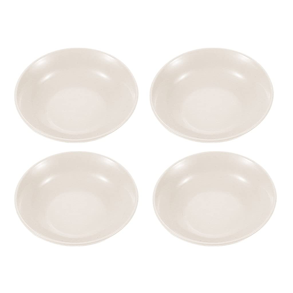 XYIANG Dipping Dish Dip Bowls 3.3 Inch Dipping Bowl Snack Ice Cream Bowl Dessert Small Bowl Suitable for Home Kitchen Restaurant Gift 4 Pieces Appetizer Plate Seasoning Dish (B)