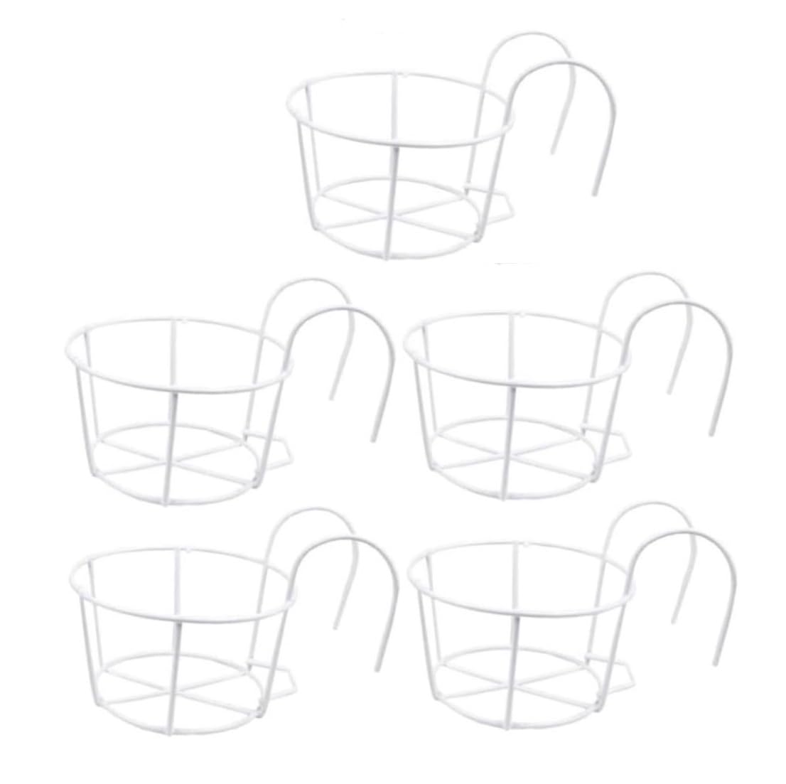 PRIME KRAFTS Metal Hanging Plant Stand, Flowerpot Holder Basket for Balcony and Garden, Small Shelf Container, Round Railing Fence Planter for Indoor and Outdoor use (White - Pack of 5) (B0CT41NPPR) Amazon Price History, Amazon Price Tracker