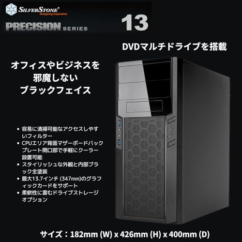 WaffleMK G-StormR Core i7-10700 RTX2070 16GB 1TB