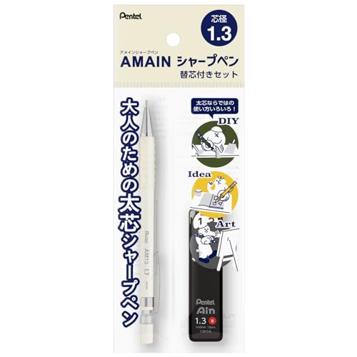 ؂Ă V[vyV ֐cZbg AMAINV[v 1.3mm ItzCg XAM13ST-WH1