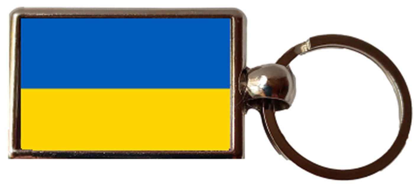 PJ4U Ukraine Luxury Double Sided Metal Keyring And Velvet Gift Bag