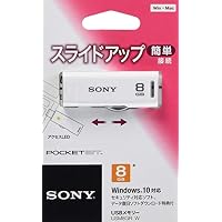 Amazon | ソニー USBメモリ USB2.0 32GB ピンク USM32GR P[国内正規品