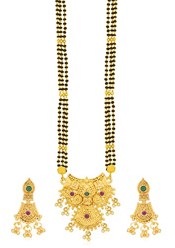 See full amazon price history chart for Sukkhi Delightful Gold Plated Mangalsutra Set for Women (MS101055) Sukkhi Delightful Gold Plated Mangalsutra Set for Women (MS101055) (B09QSQCVHY) Amazon Price History, Amazon Price Tracker