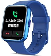 Amazon | スマートウォッチ【通話機能付き&Alexa音声2024】 酸素濃度 Amazon | スマートウォッチ【通話機能付き&Alexa音声2024】 酸素濃度