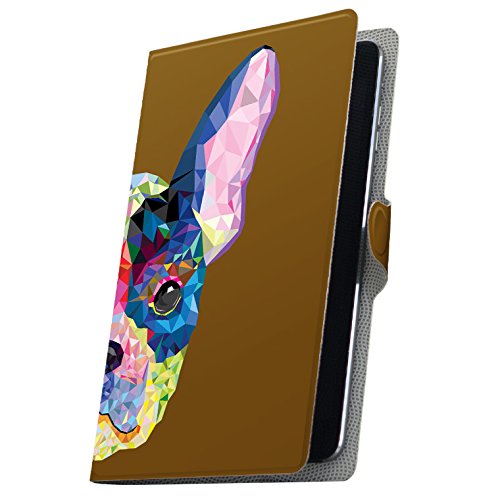 �^�u���b�g �蒠�^ �^�u���b�g�P�[�X �^�u���b�g�J�o�[ �J�o�[ ���U�[ �P�[�X �蒠�^�C�v �t���b�v �_�C�A���[ ��܂� �v �� �J���t�� ���F �u���E�� 007392 Arc 7 rakuten �y�V Kobo �R�{ Arc7 arc7-007392-