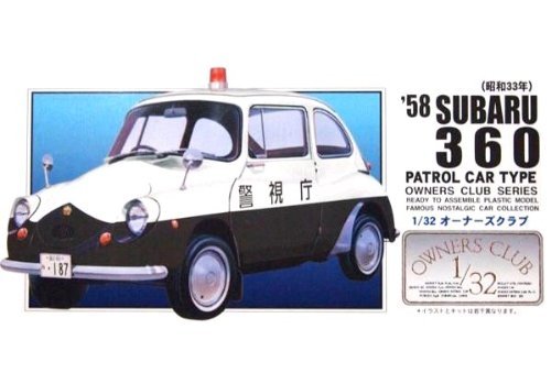 Maquette Subaru Mini Patrol Car 1958 Micro Ace 1/32 Owners Club 63