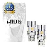 HID屋 T20 ピンチ部違い LED ウインカー バルブ ハイフラ防止 抵抗 キャンセラー 内蔵 12V 明るい 2200lm 2個1セット