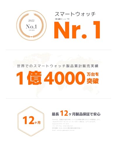 Xiaomi Redmi Watch 3 Active, 1.83 Inch LCD Display, Bluetooth Phone Calls, SpO2 and Heart Rate...