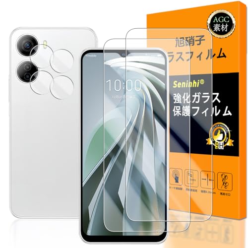 Ή ZTE Libero 5G IV KXtC wFؑΉ y2+2Zbg {f -  i zy Libero 5GIV tCiQj? JtBiQjz A302ZT KX t x5W[IV یtB