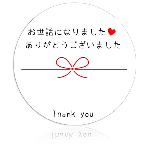 bɂȂ܂ 肪Ƃ܂ V[ y 50zی` a40mm  ސE  MtgV[ MtgbsOp v`Mtg  킢 (, bɂȂ܂)