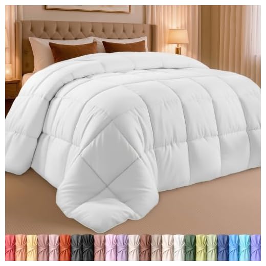 Utopia Bedding Full Size Comforter, Duvet Insert, White, 82 x 86 Inches