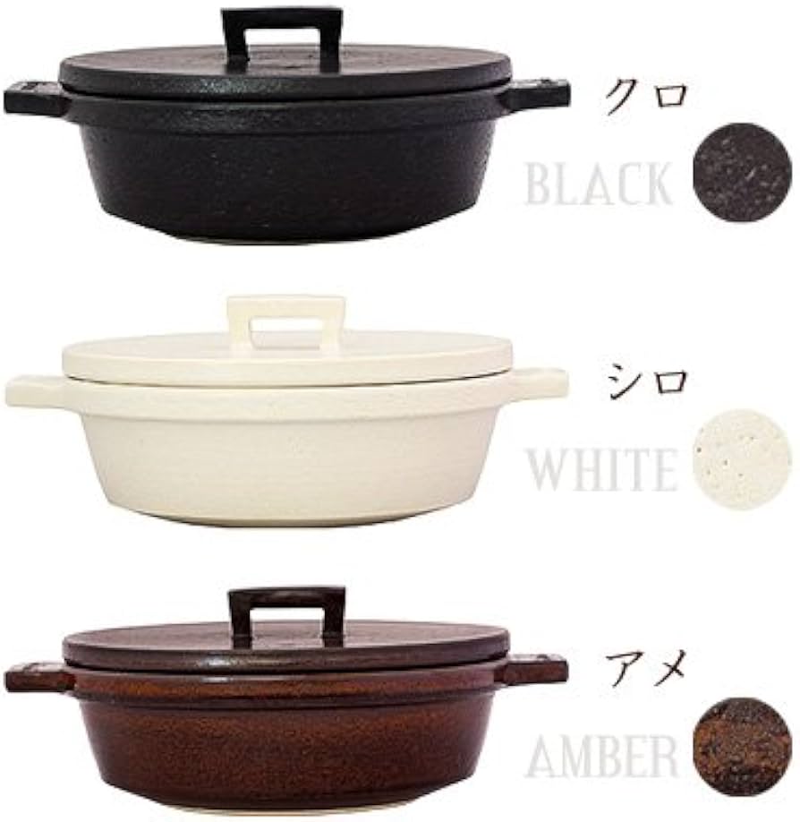 Amazon｜長谷園 ビストロ土鍋 クロ 15779｜土鍋 オンライン通販