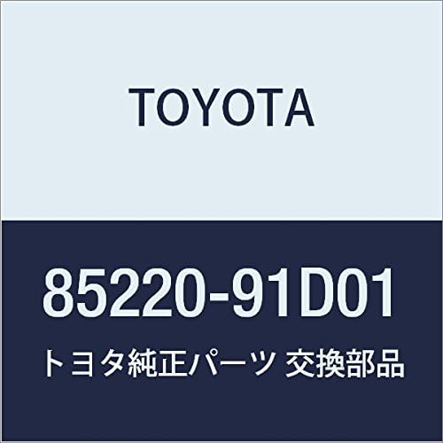 TOYOTA Genuine Parts Rear Wiper Blade ASSY Corona Part Number 85220-91D01