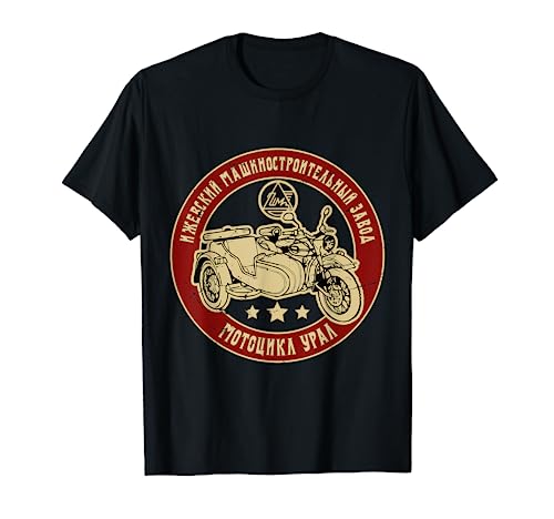 Ural motorcycle offroad motorcyclist T-Shirt