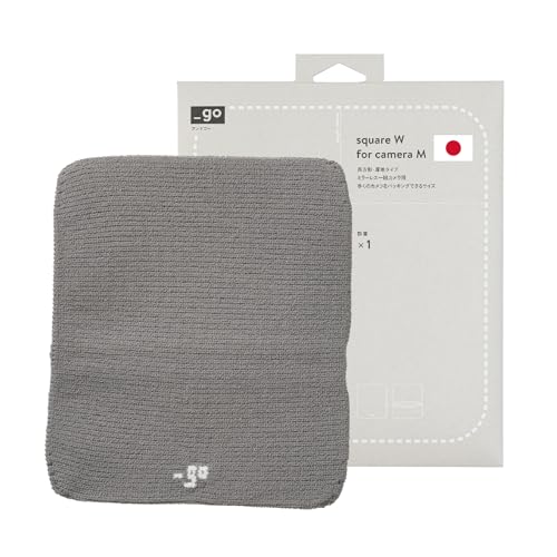 Funda para cámara tamaño M, color gris claro miniatura 1
