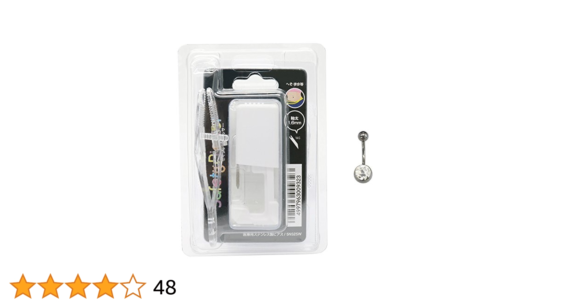 41gyhF78RpL.jpg_BO30,255,255,